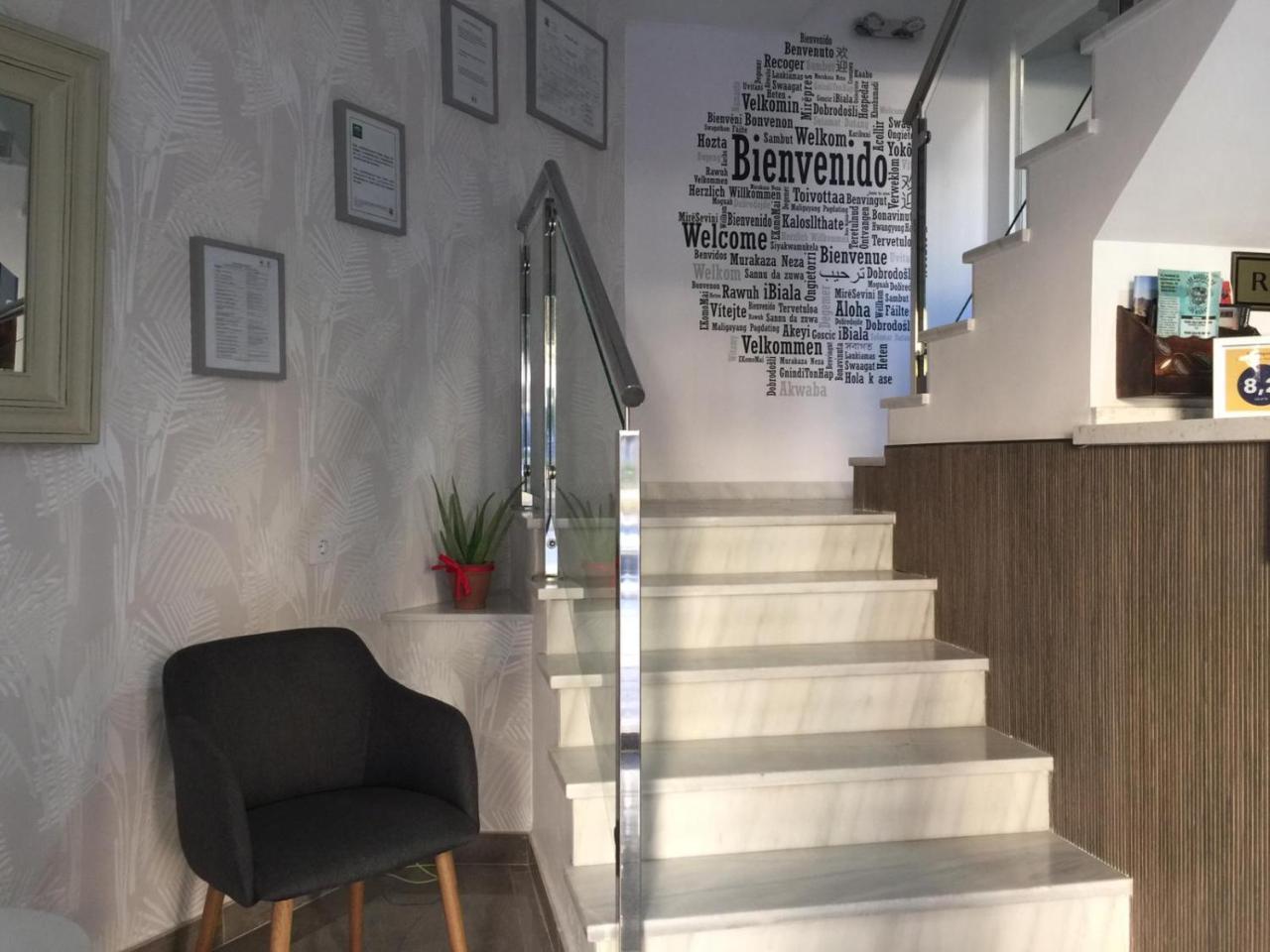 Hostal Maribel Almería Exteriér fotografie